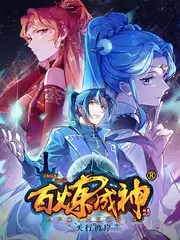 声浪对决 音乐综艺免费观看